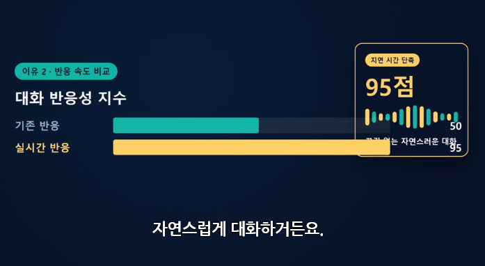 스크린샷 2026-10-17 163459