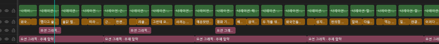 스크린샷 2026-10-28 173744
